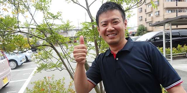 業務紹介